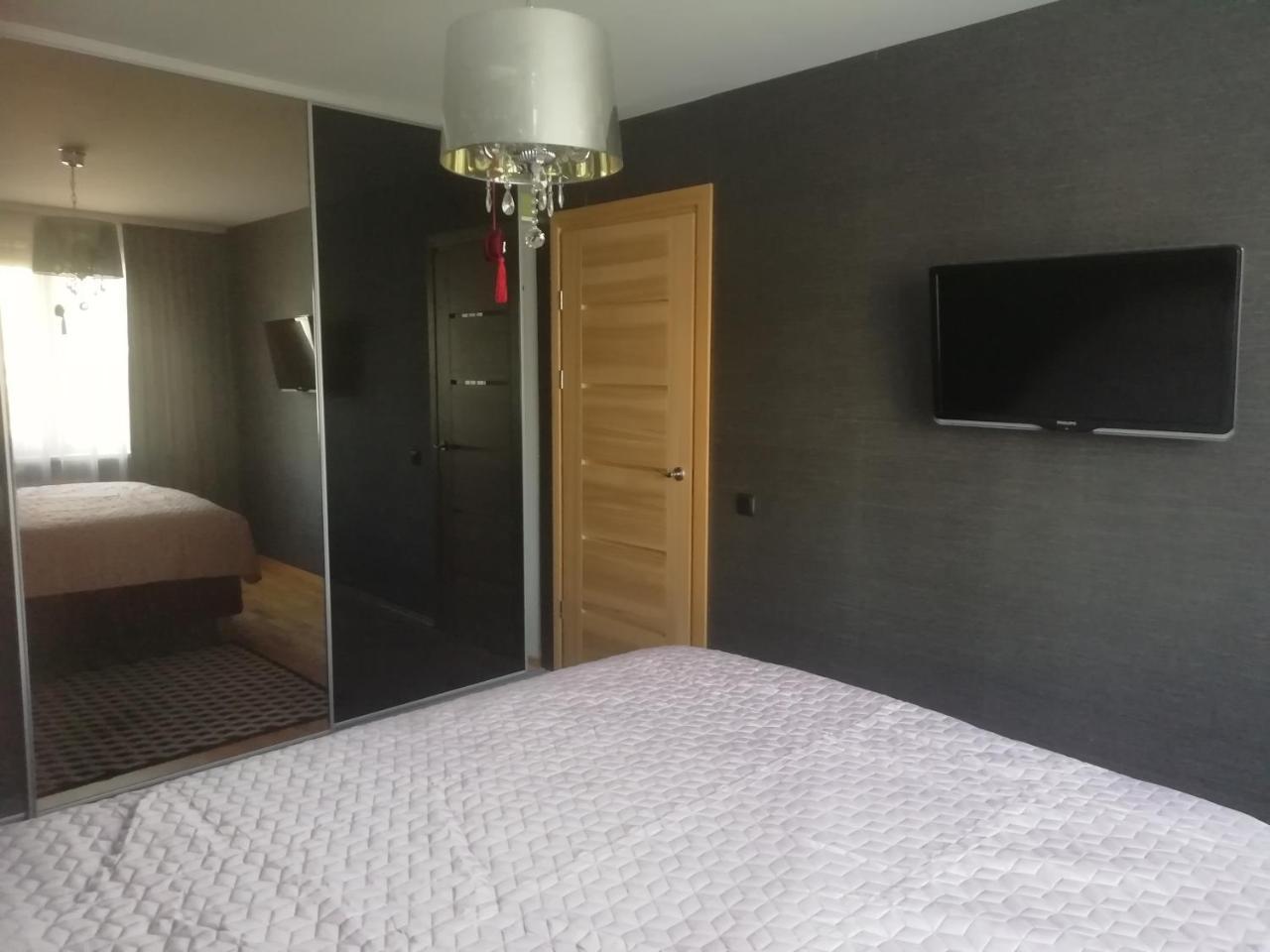 Justinos Apartamentai Panevezyje Panevėžys Exterior foto